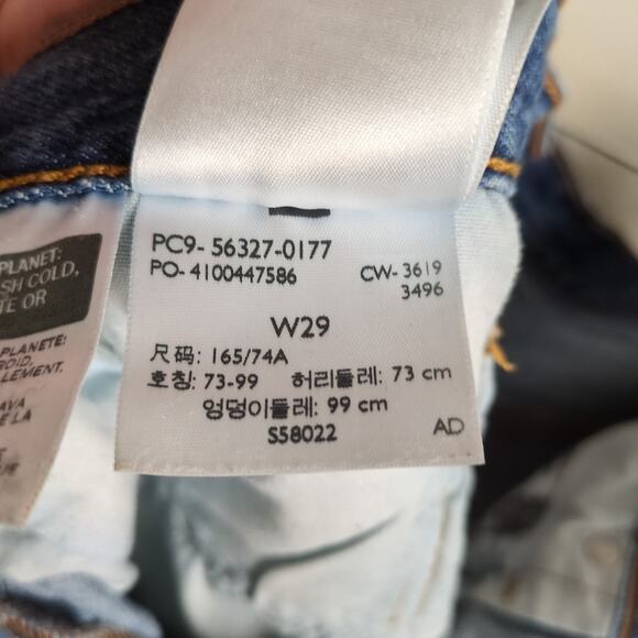 LEVI'S 501 High Rise Short Button Fly Distressed Raw Hem 100% Cotton Women's W29 - Picture 5 of 5